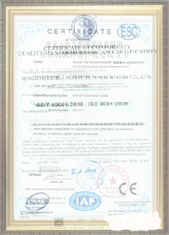 江城游览路线规划示例